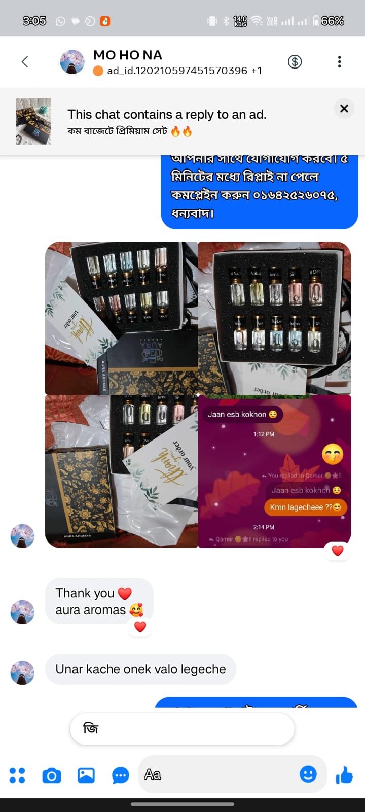 WhatsApp Image 2026-02-14 at 12.13.12 AM (1)