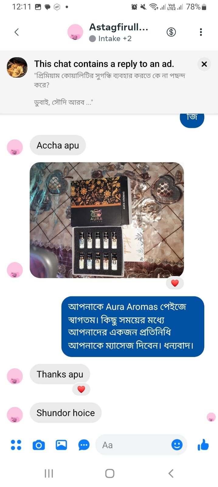 WhatsApp Image 2026-02-14 at 12.13.12 AM