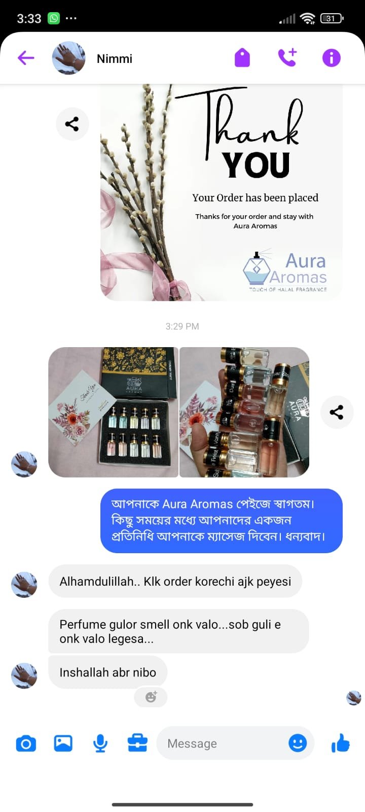 WhatsApp Image 2026-02-14 at 12.13.13 AM