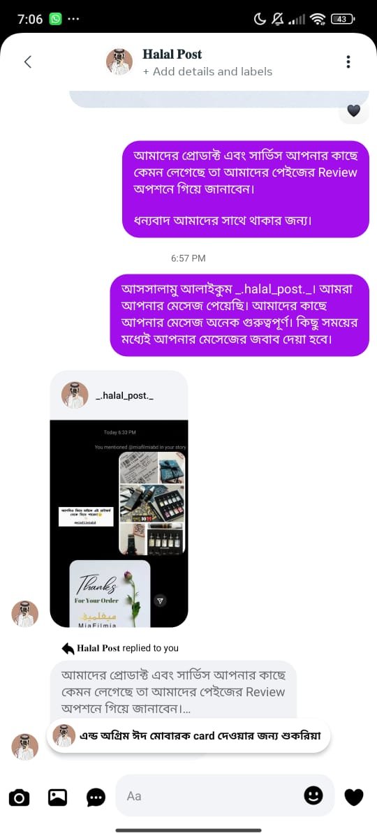 WhatsApp Image 2026-02-14 at 12.13.14 AM (1)