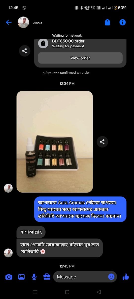 WhatsApp Image 2026-02-14 at 12.13.14 AM (2)