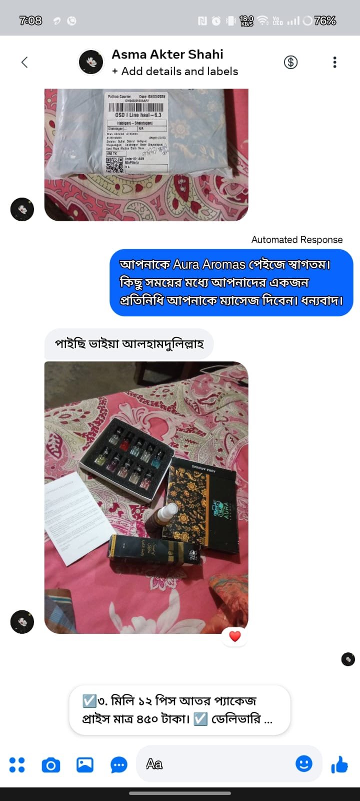 WhatsApp Image 2026-02-14 at 12.13.14 AM