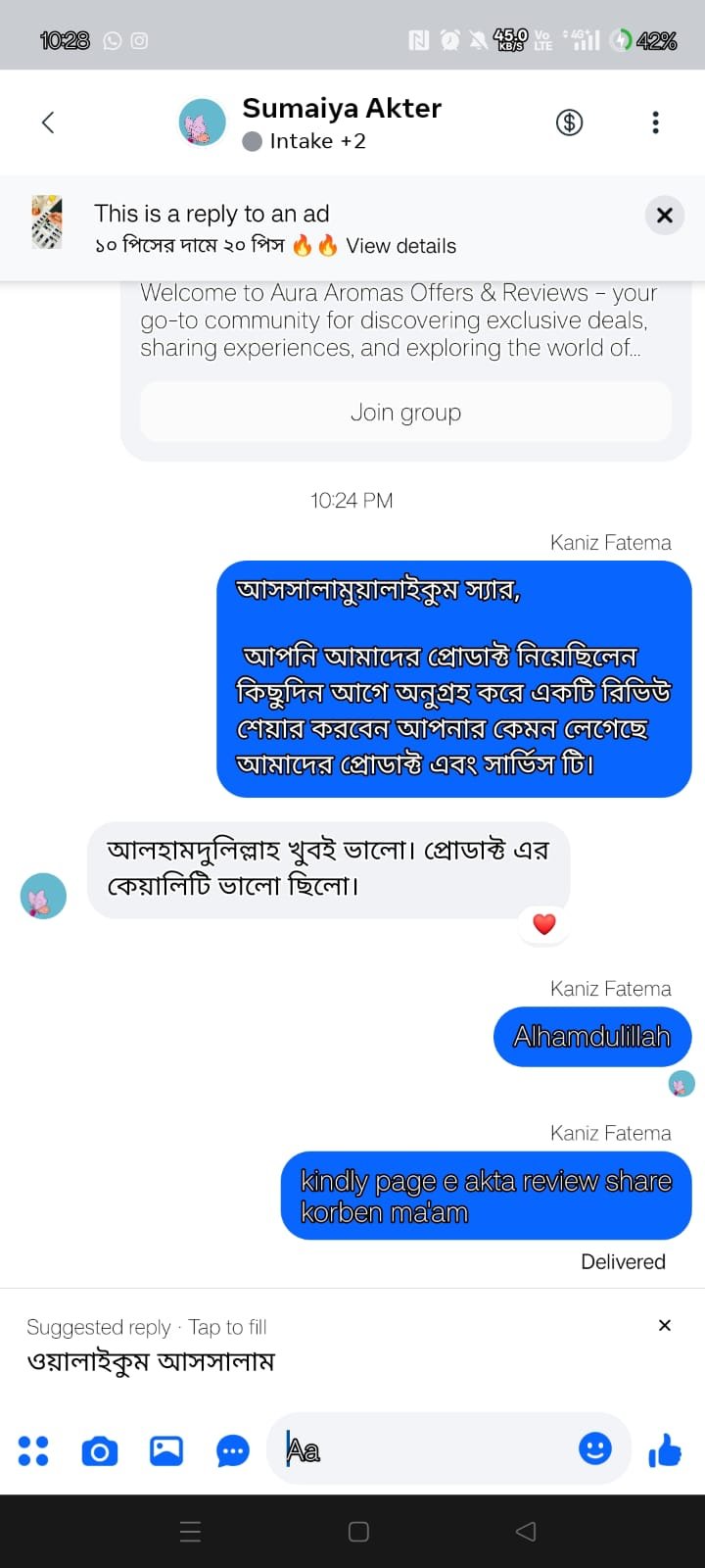 WhatsApp Image 2026-02-21 at 10.29.34 PM