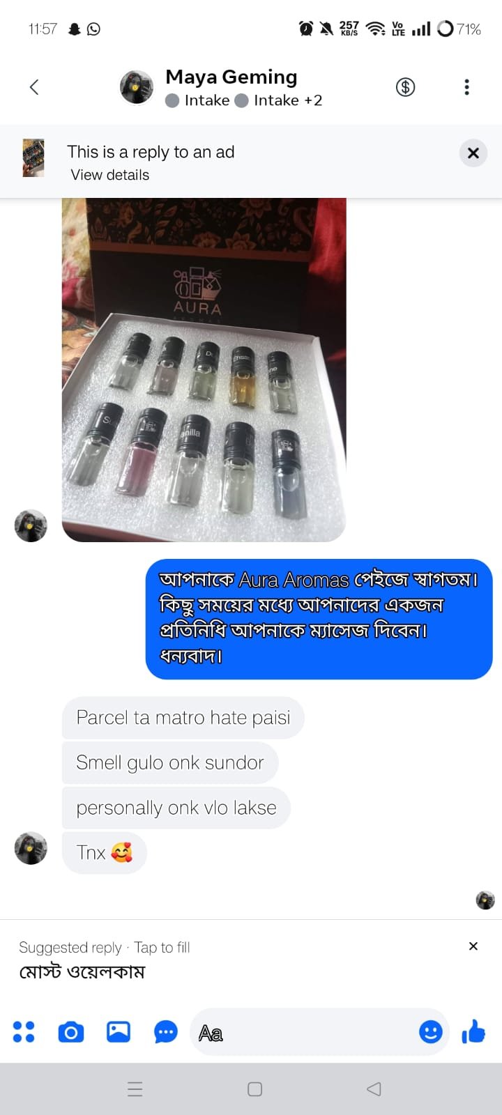 WhatsApp Image 2026-07-04 at 12.01.31 PM